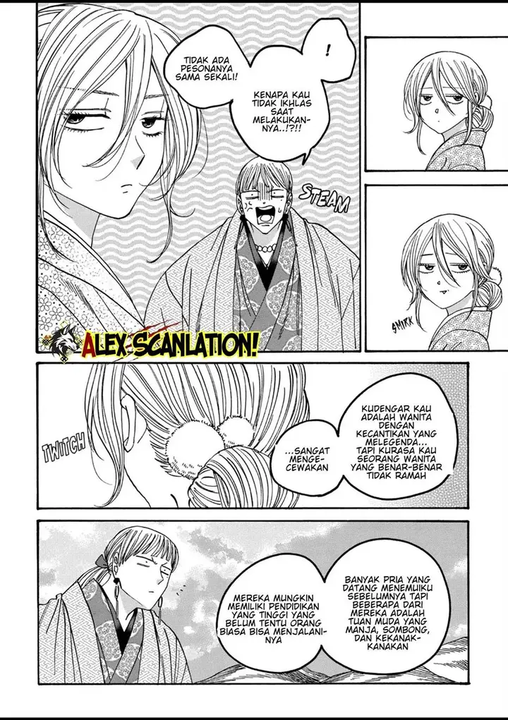 image-komik-hotaru-no-yomeiri-chapter-56-7/35