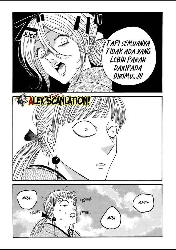 image-komik-hotaru-no-yomeiri-chapter-56-8/35