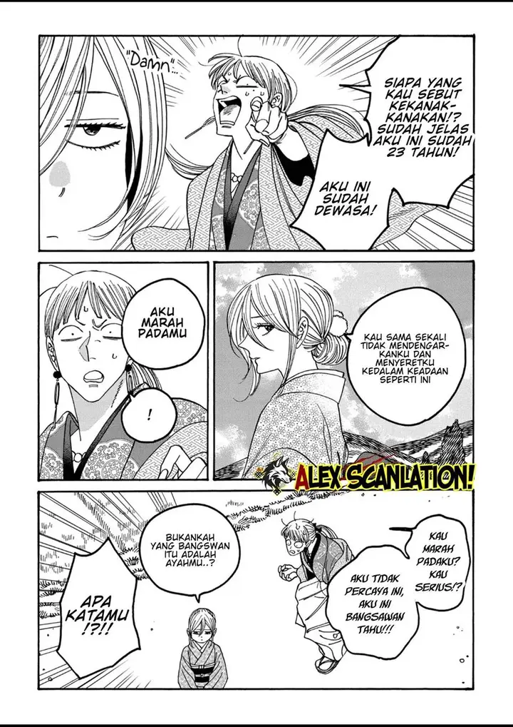 image-komik-hotaru-no-yomeiri-chapter-56-9/35