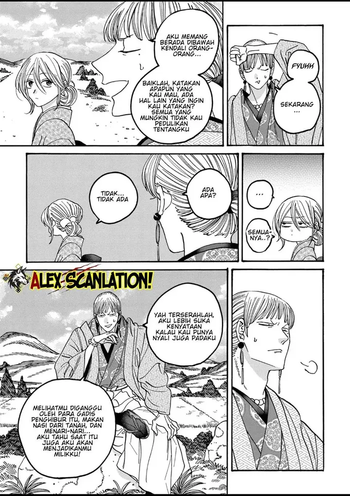 image-komik-hotaru-no-yomeiri-chapter-56-10/35