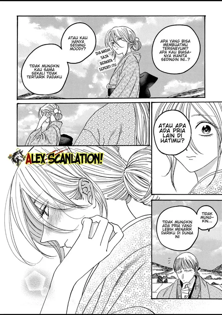 image-komik-hotaru-no-yomeiri-chapter-56-11/35