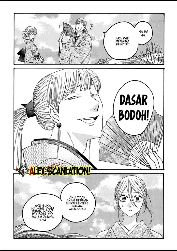 image-komik-hotaru-no-yomeiri-chapter-56-18/35