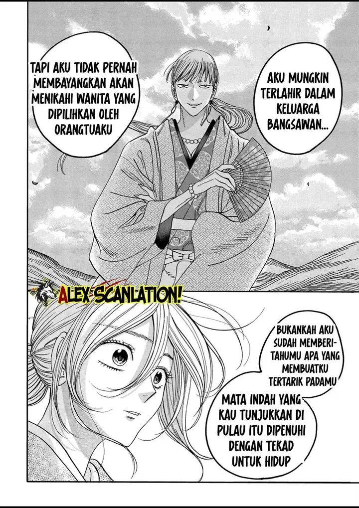 image-komik-hotaru-no-yomeiri-chapter-56-19/35