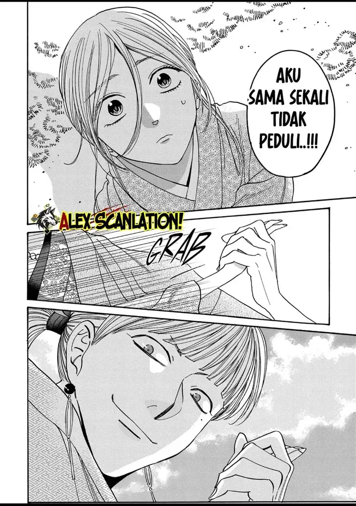 image-komik-hotaru-no-yomeiri-chapter-56-21/35