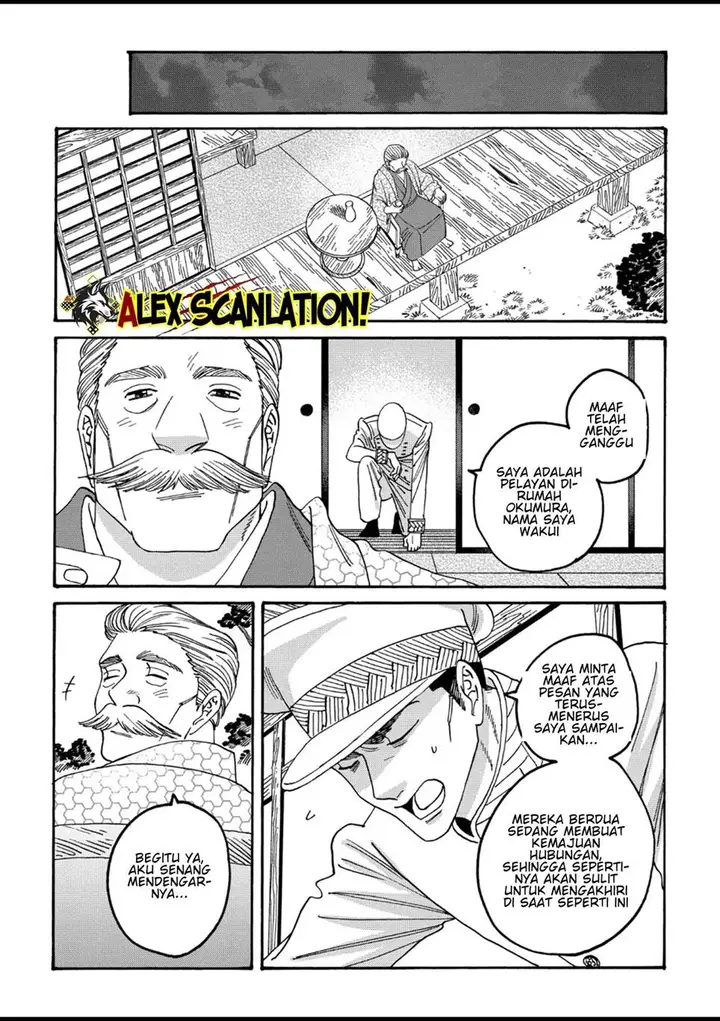 image-komik-hotaru-no-yomeiri-chapter-56-23/35