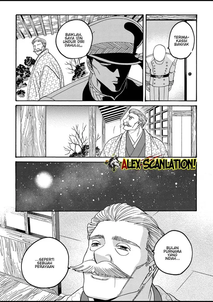 image-komik-hotaru-no-yomeiri-chapter-56-25/35