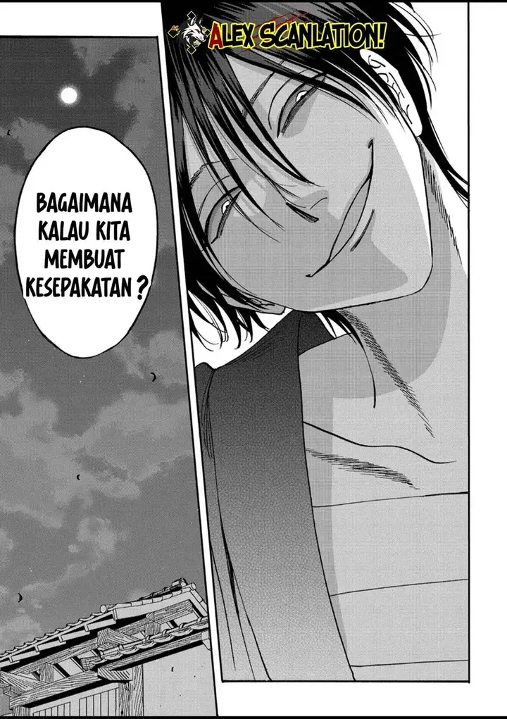 image-komik-hotaru-no-yomeiri-chapter-56-34/35