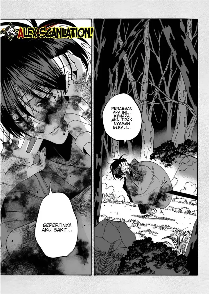 image-komik-hotaru-no-yomeiri-chapter-57-7/25