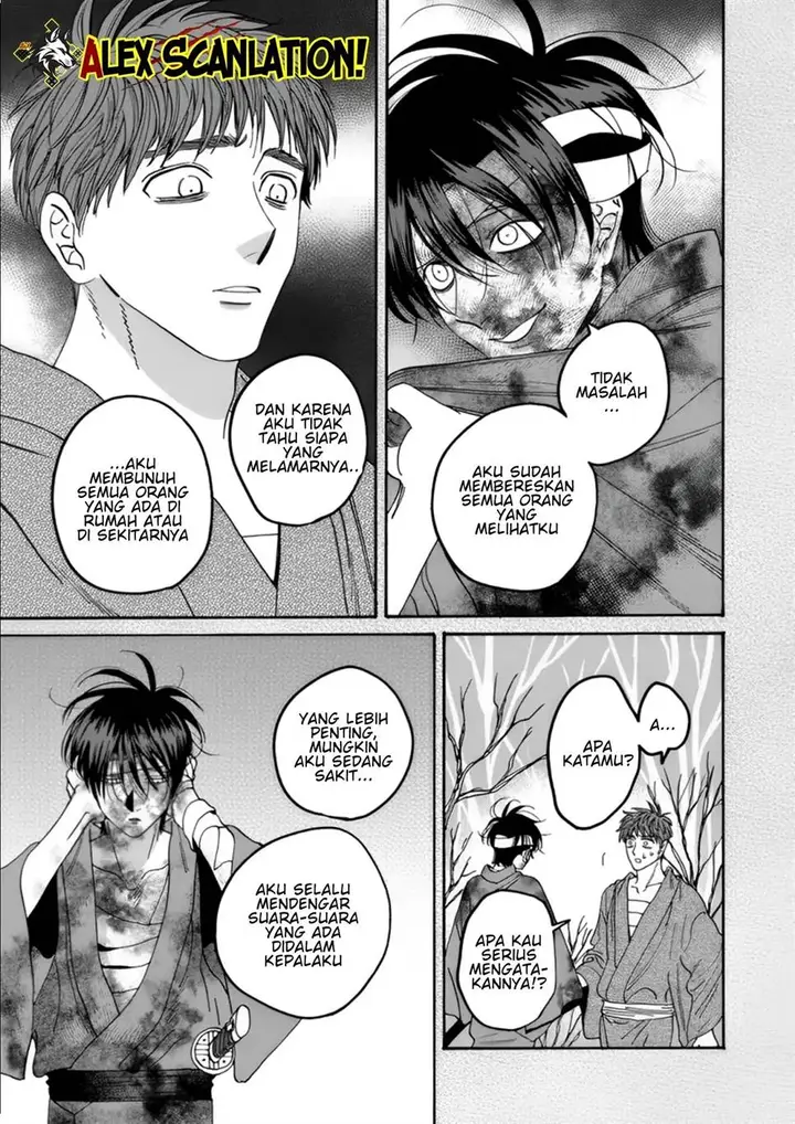 image-komik-hotaru-no-yomeiri-chapter-57-9/25