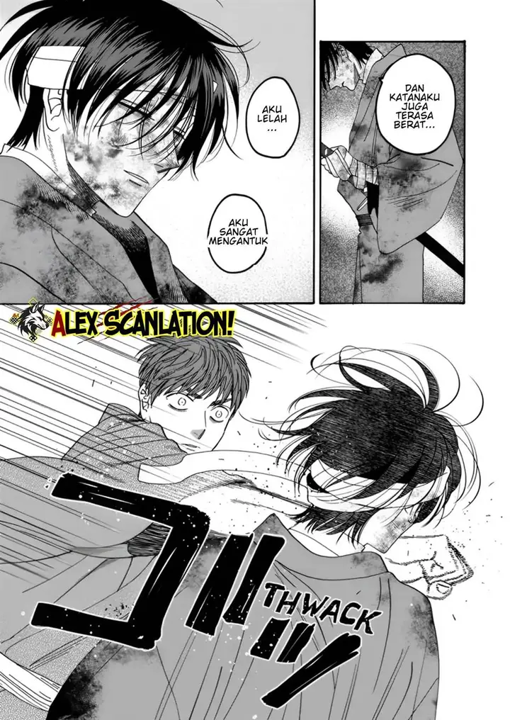 image-komik-hotaru-no-yomeiri-chapter-57-10/25