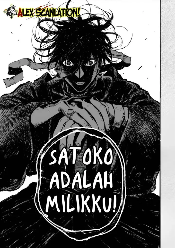 image-komik-hotaru-no-yomeiri-chapter-57-13/25