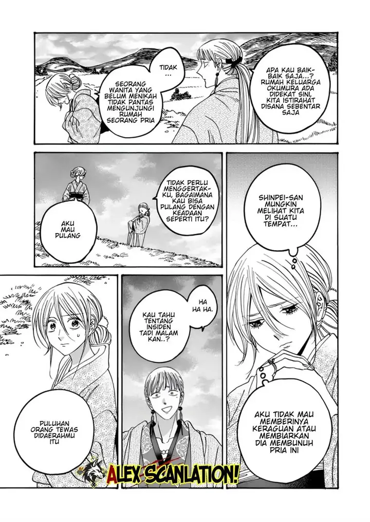 image-komik-hotaru-no-yomeiri-chapter-57-15/25