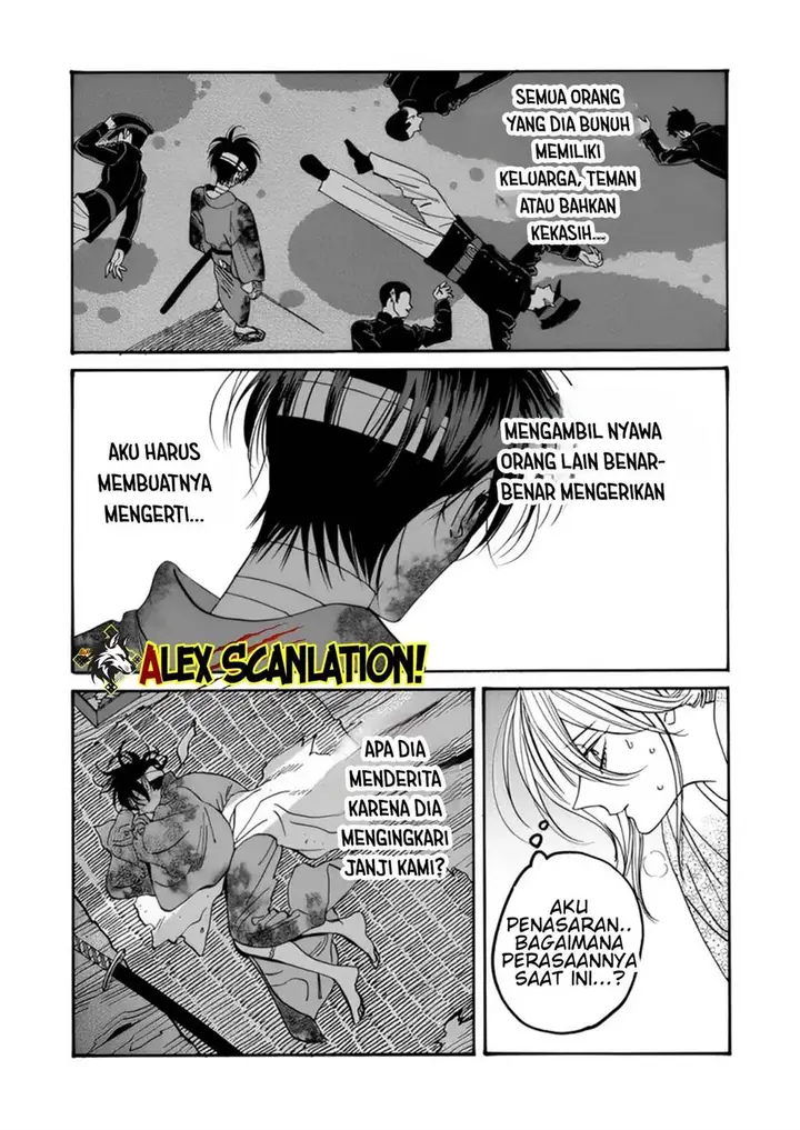 image-komik-hotaru-no-yomeiri-chapter-57-21/25