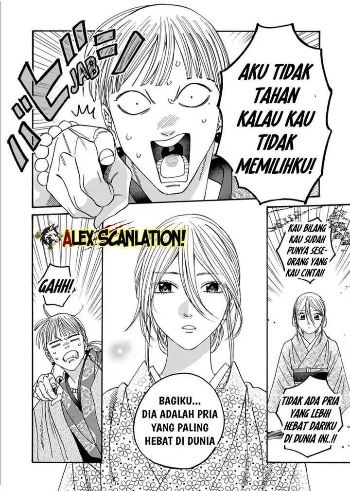 image-komik-hotaru-no-yomeiri-chapter-58-5/28