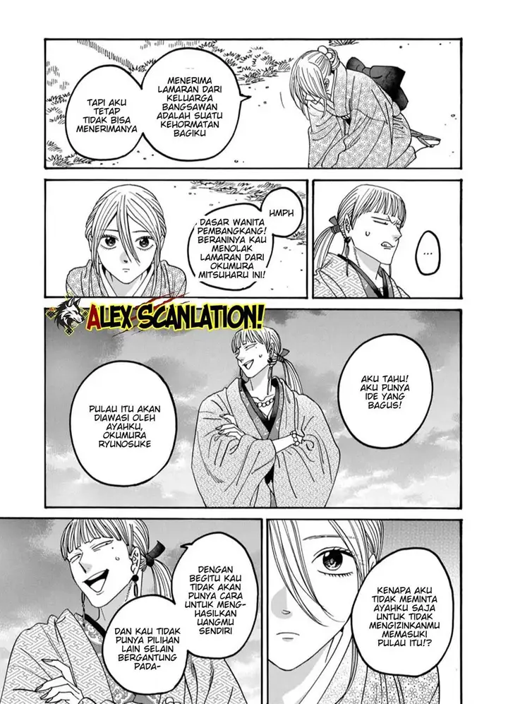 image-komik-hotaru-no-yomeiri-chapter-58-6/28