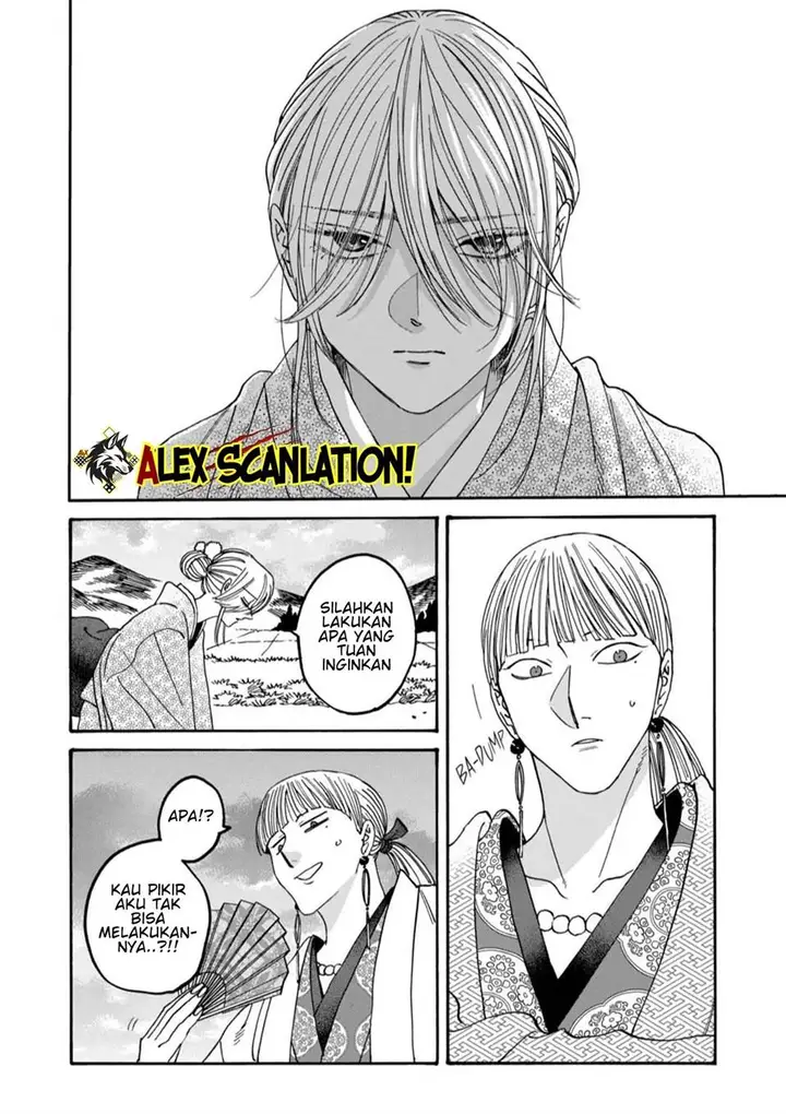 image-komik-hotaru-no-yomeiri-chapter-58-7/28