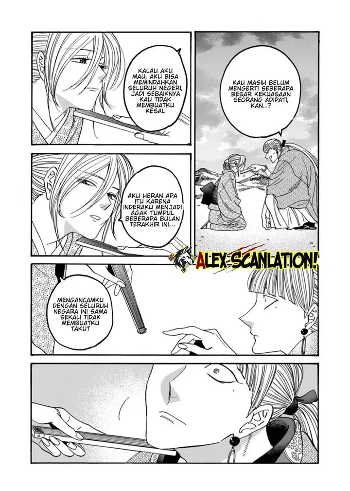 image-komik-hotaru-no-yomeiri-chapter-58-8/28