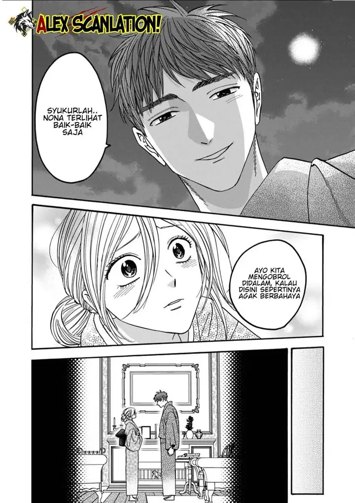 image-komik-hotaru-no-yomeiri-chapter-58-19/28