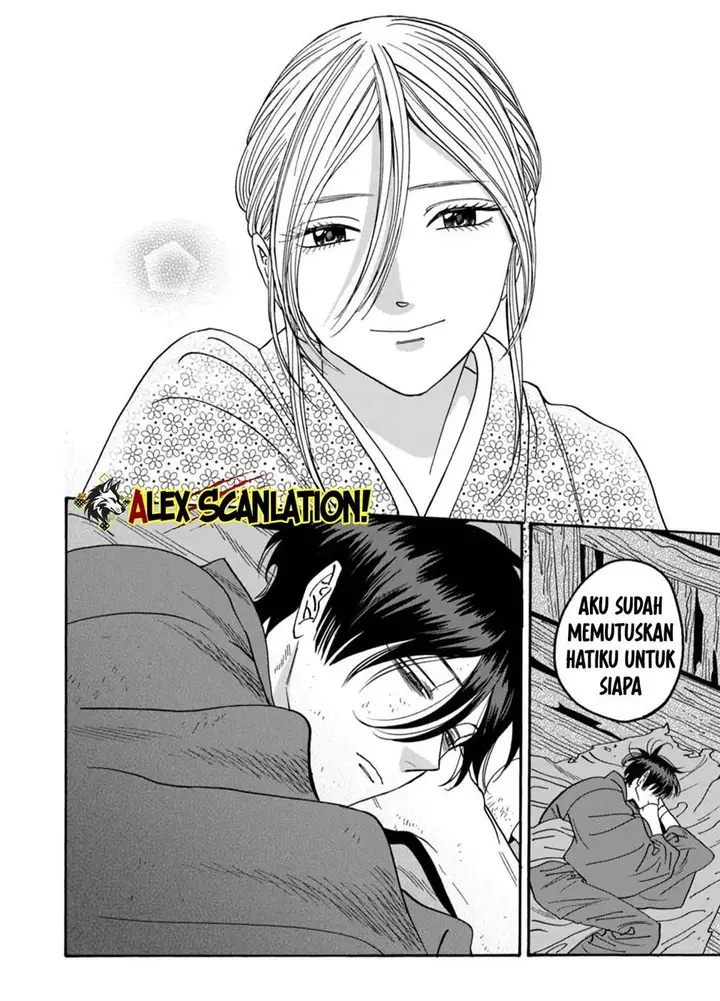 image-komik-hotaru-no-yomeiri-chapter-58-27/28