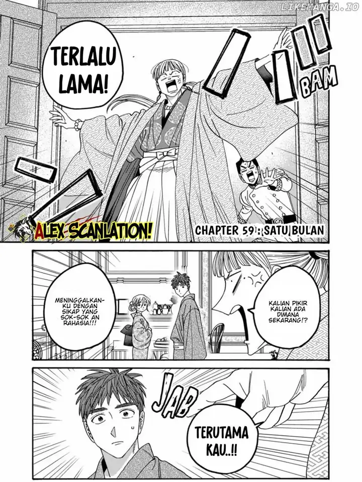 image-komik-hotaru-no-yomeiri-chapter-59-2/28