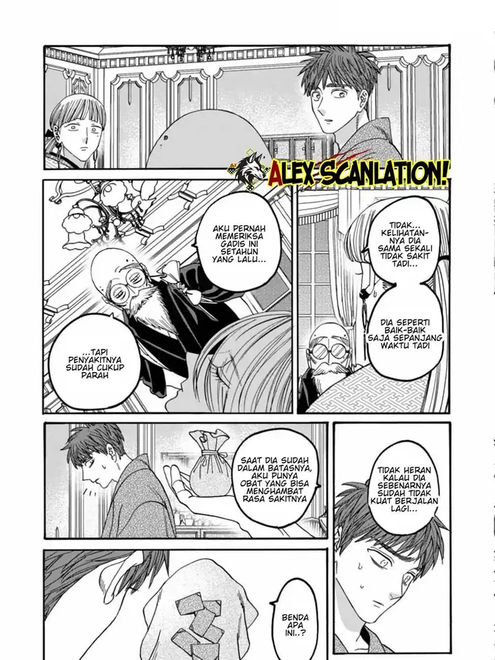 image-komik-hotaru-no-yomeiri-chapter-59-7/28