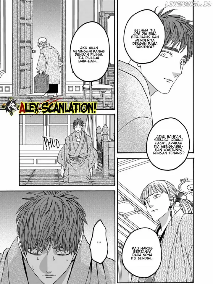 image-komik-hotaru-no-yomeiri-chapter-59-10/28