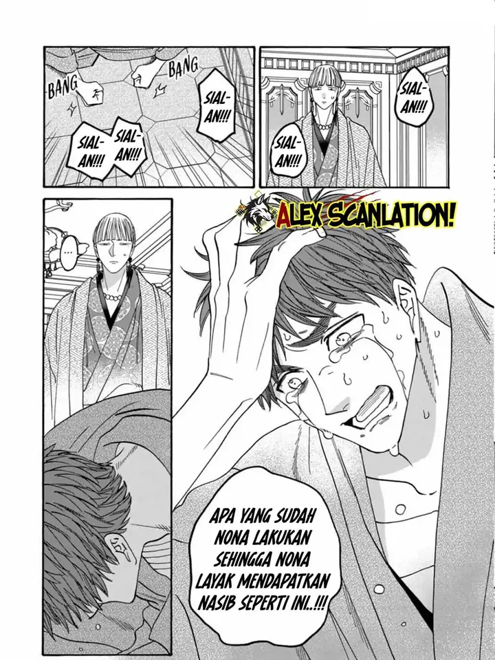 image-komik-hotaru-no-yomeiri-chapter-59-11/28