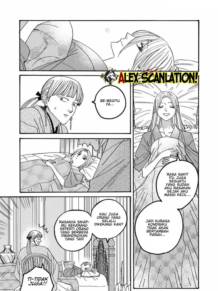 image-komik-hotaru-no-yomeiri-chapter-59-16/28