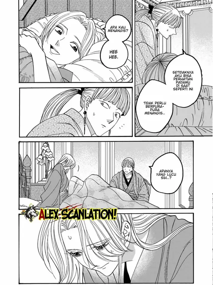 image-komik-hotaru-no-yomeiri-chapter-59-17/28