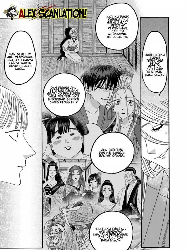 image-komik-hotaru-no-yomeiri-chapter-59-18/28