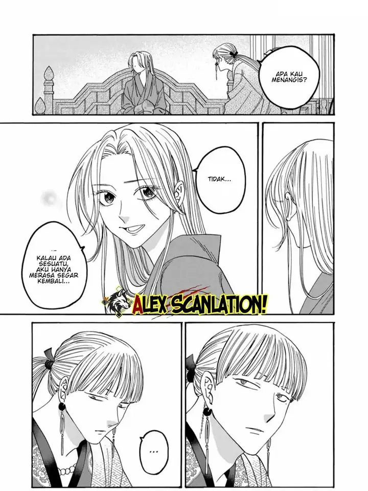 image-komik-hotaru-no-yomeiri-chapter-59-22/28