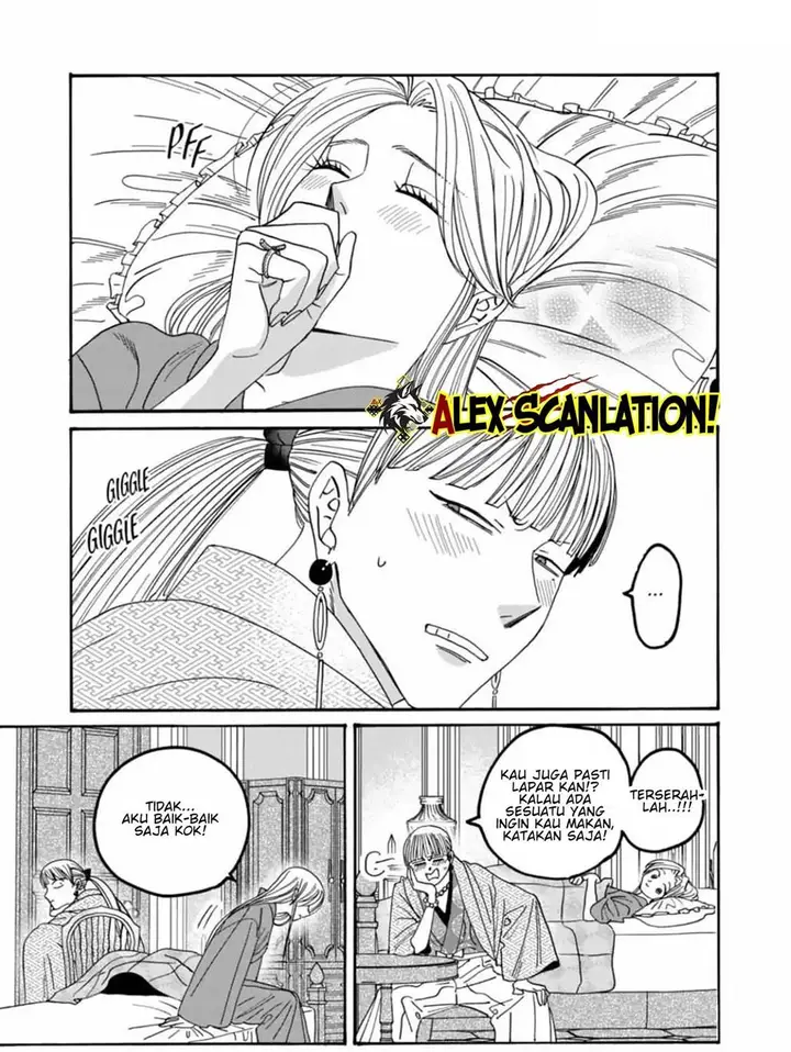 image-komik-hotaru-no-yomeiri-chapter-59-24/28