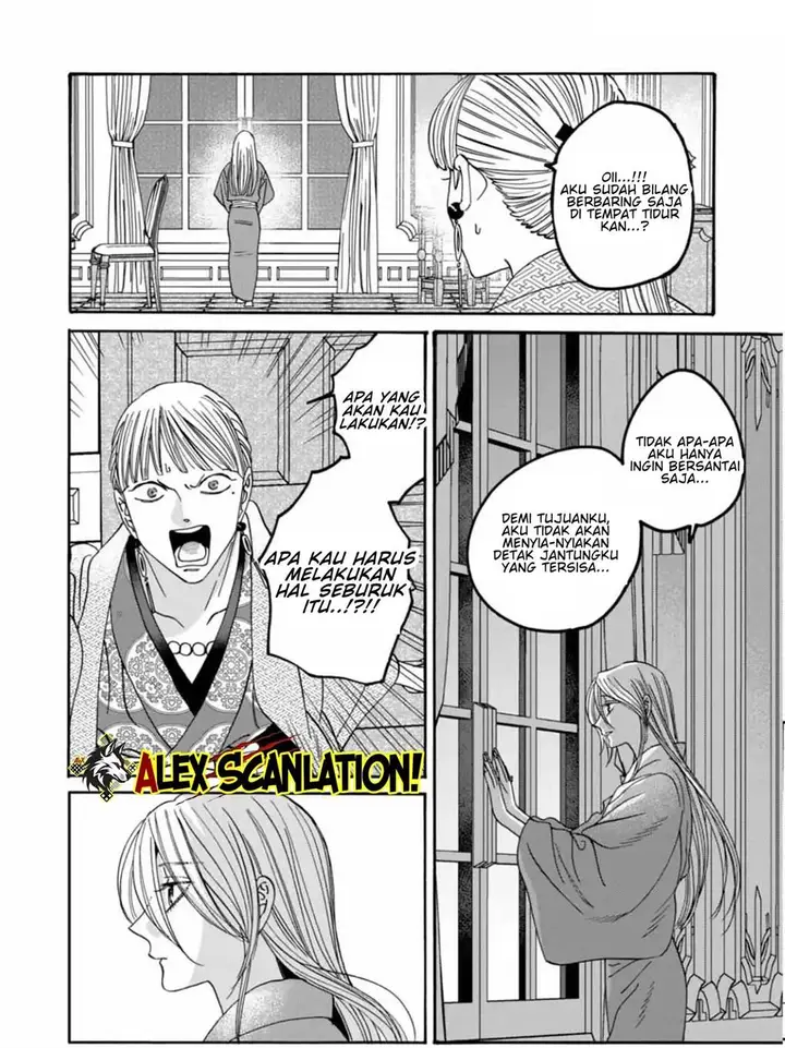 image-komik-hotaru-no-yomeiri-chapter-59-25/28