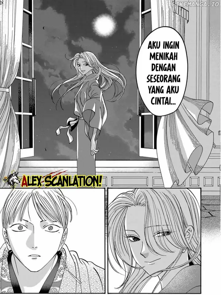 image-komik-hotaru-no-yomeiri-chapter-59-26/28