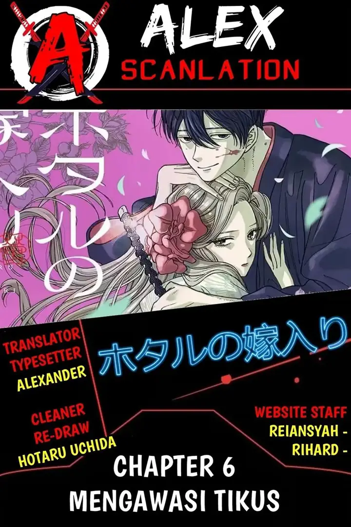 image-komik-hotaru-no-yomeiri-chapter-6-0/28