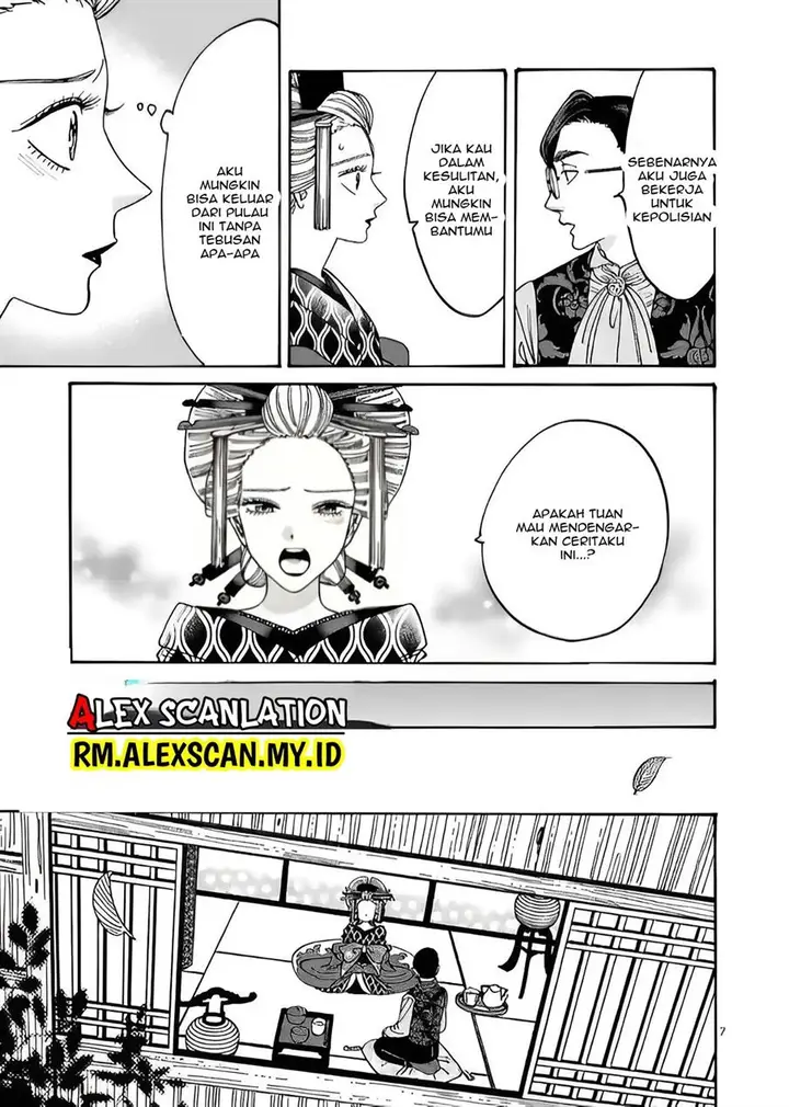 image-komik-hotaru-no-yomeiri-chapter-6-8/28