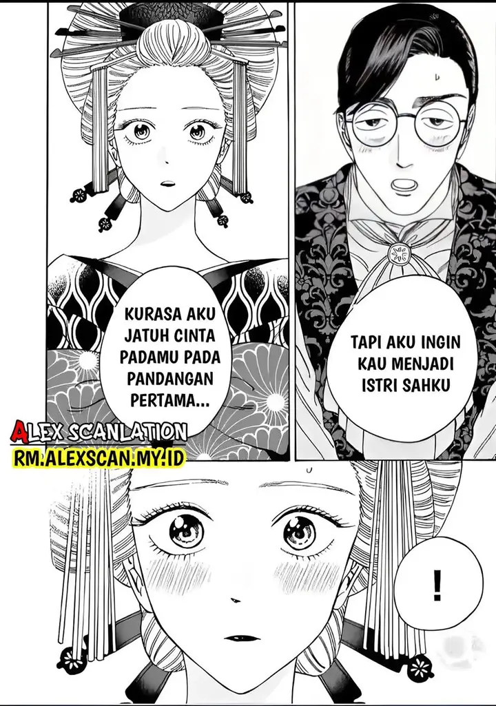 image-komik-hotaru-no-yomeiri-chapter-6-11/28