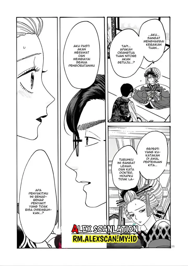 image-komik-hotaru-no-yomeiri-chapter-6-12/28