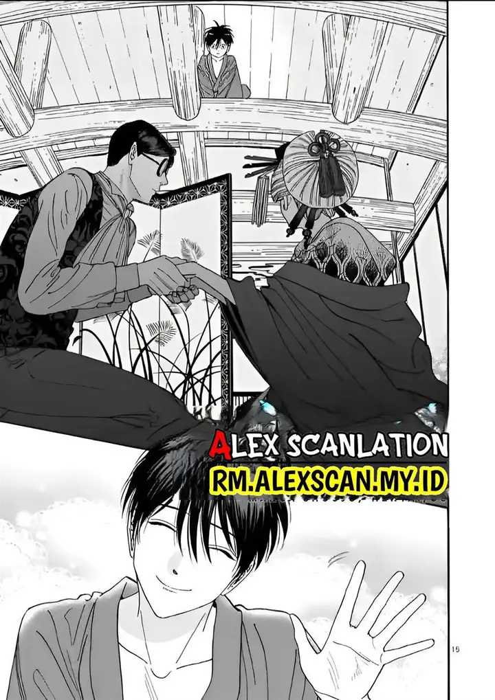 image-komik-hotaru-no-yomeiri-chapter-6-16/28