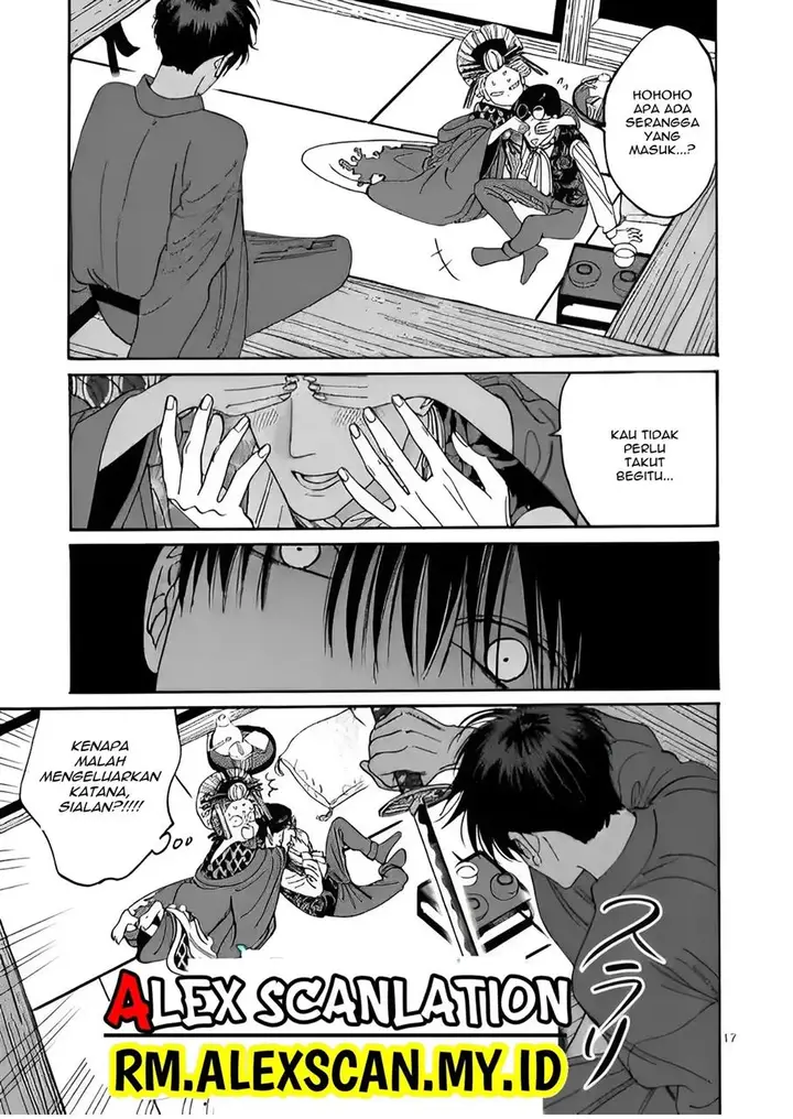 image-komik-hotaru-no-yomeiri-chapter-6-18/28