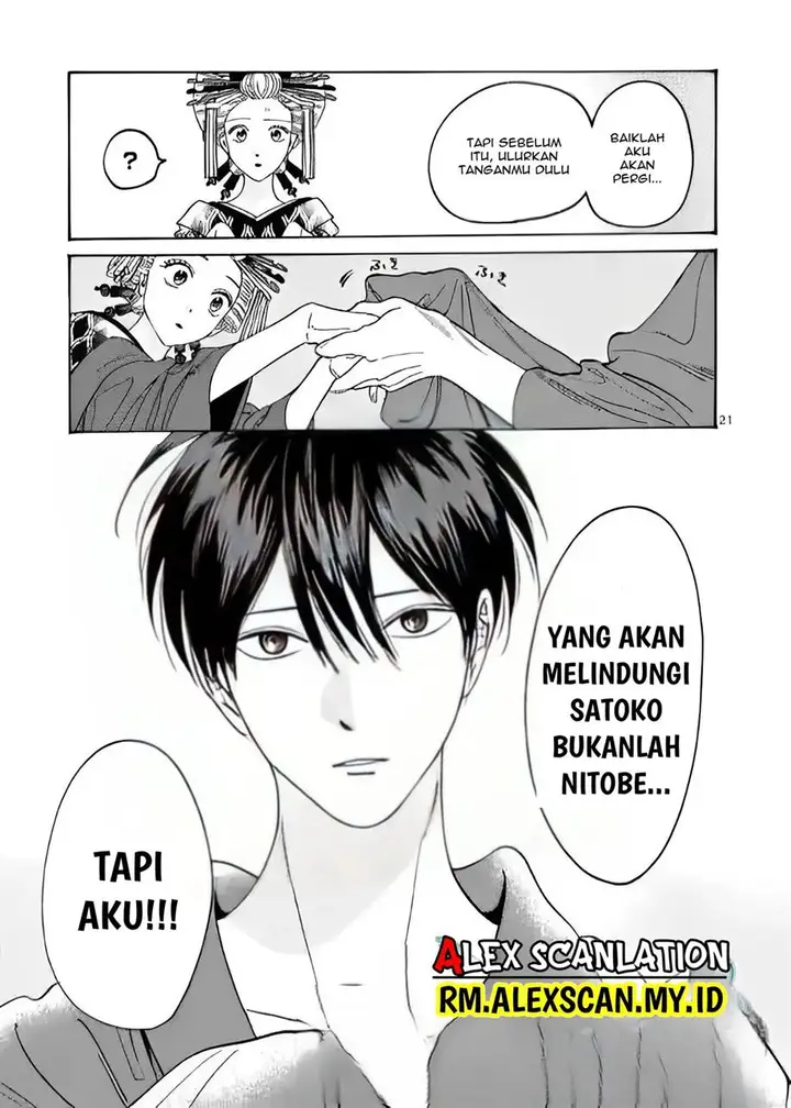 image-komik-hotaru-no-yomeiri-chapter-6-22/28