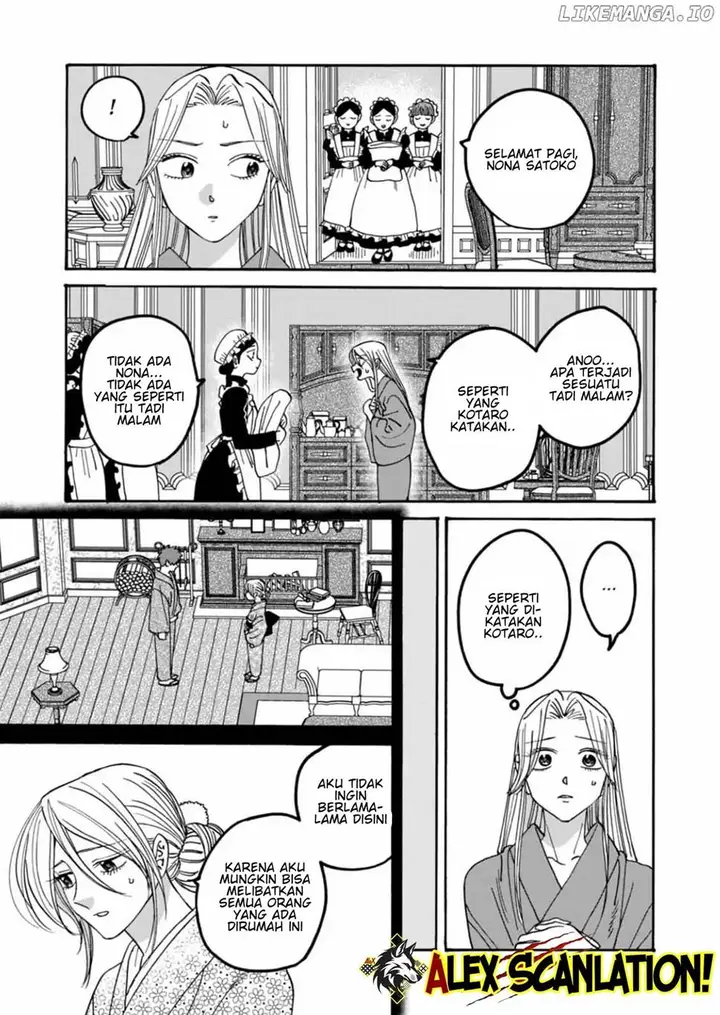 image-komik-hotaru-no-yomeiri-chapter-60-4/28