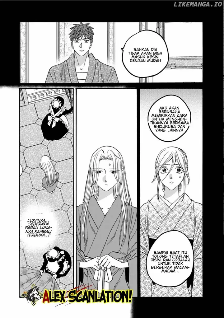 image-komik-hotaru-no-yomeiri-chapter-60-7/28