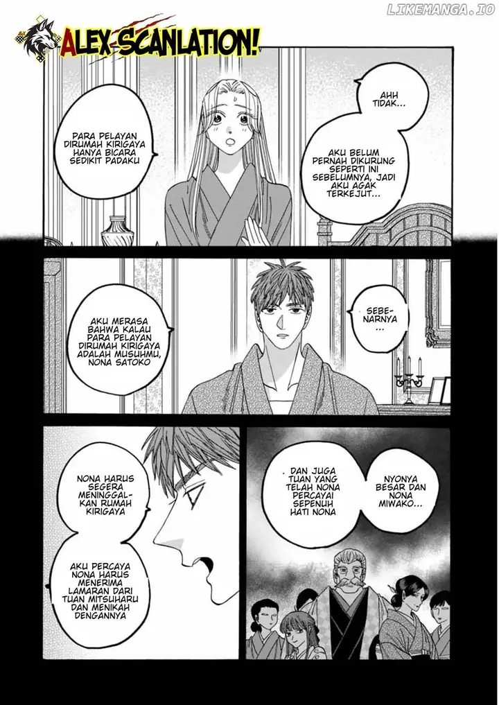 image-komik-hotaru-no-yomeiri-chapter-60-10/28