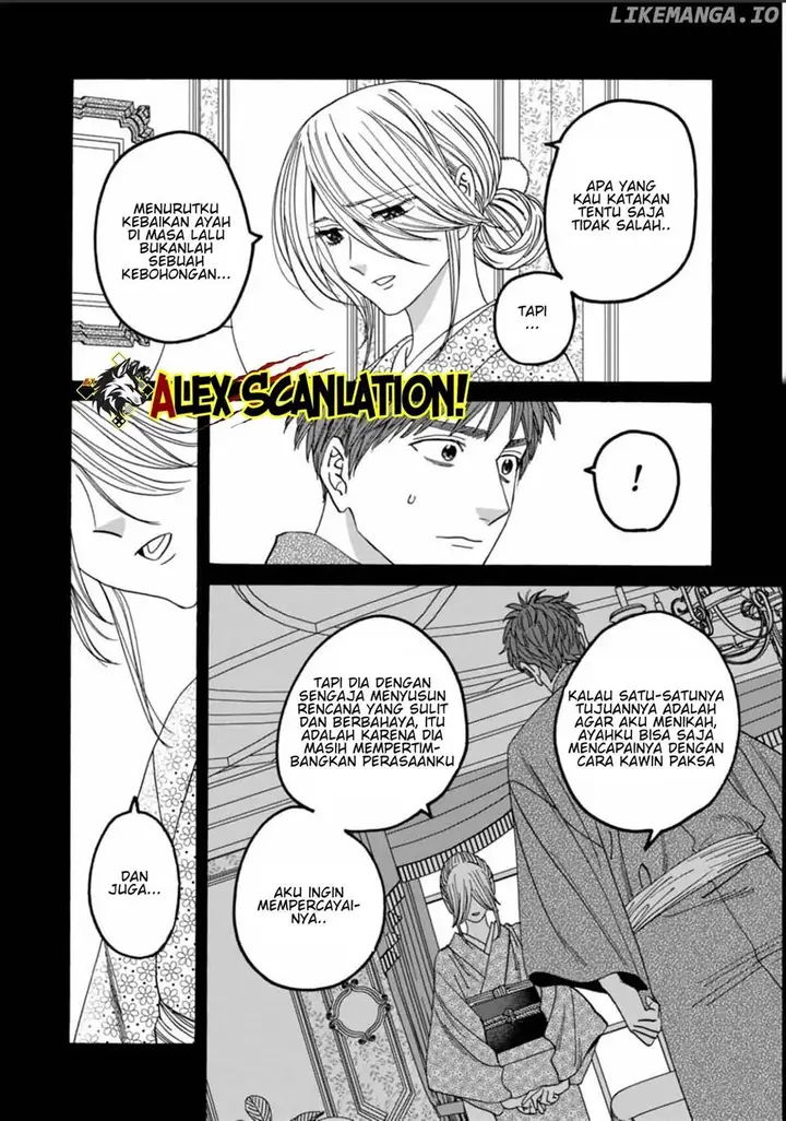 image-komik-hotaru-no-yomeiri-chapter-60-11/28