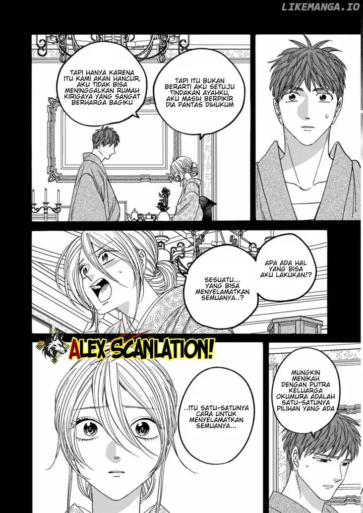 image-komik-hotaru-no-yomeiri-chapter-60-13/28