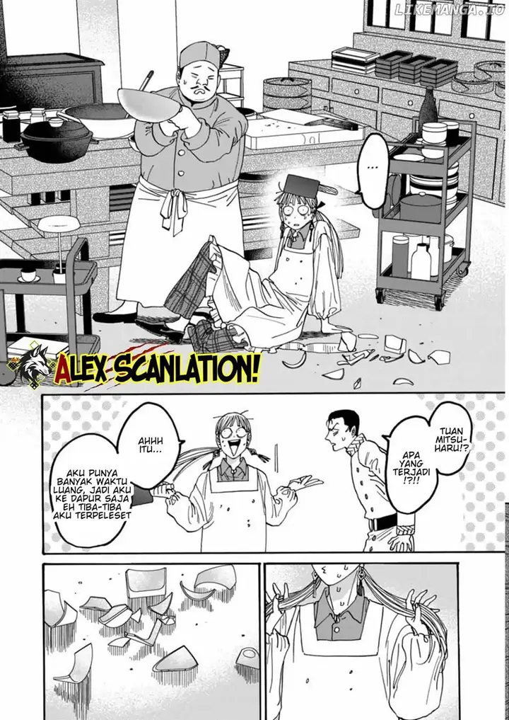 image-komik-hotaru-no-yomeiri-chapter-60-15/28