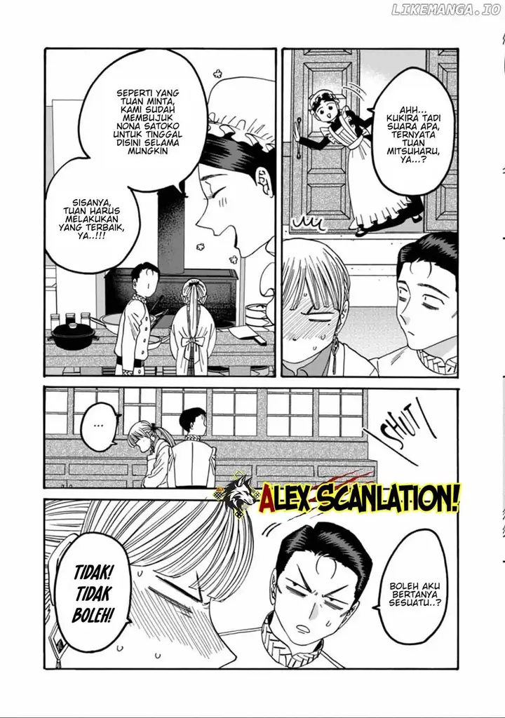 image-komik-hotaru-no-yomeiri-chapter-60-17/28