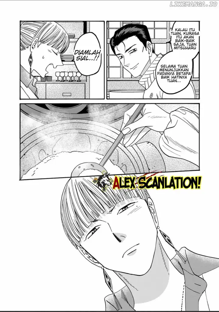 image-komik-hotaru-no-yomeiri-chapter-60-21/28