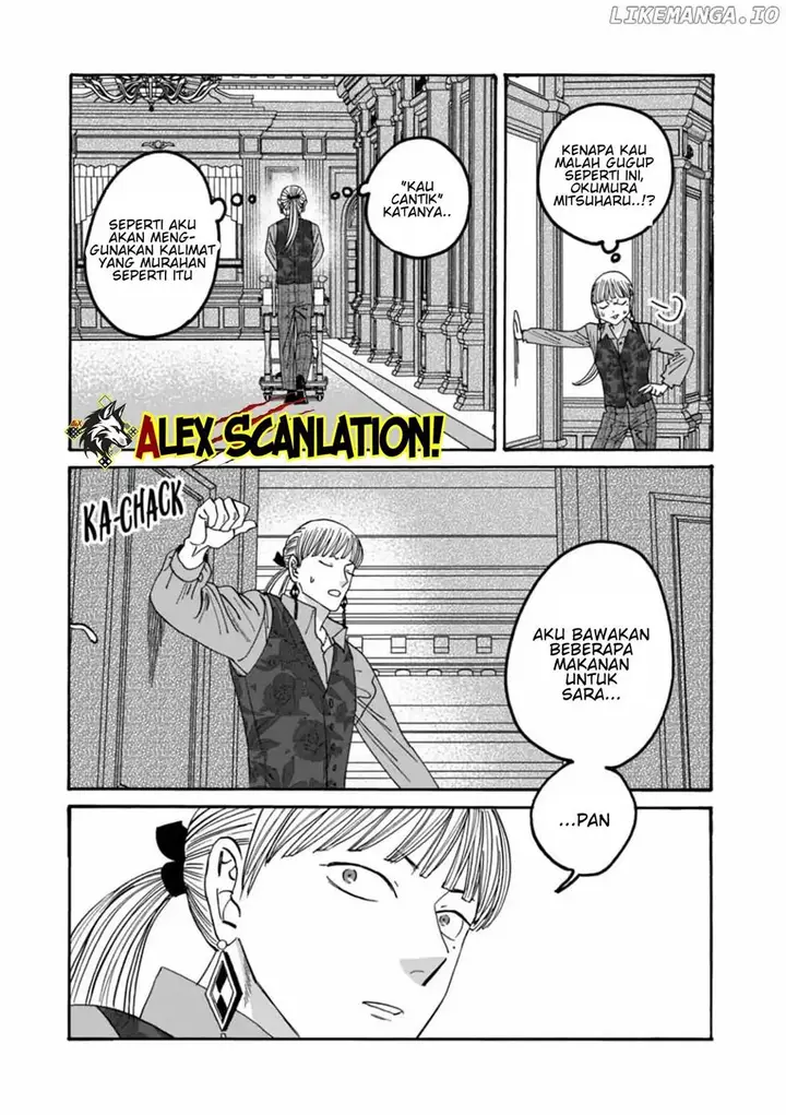 image-komik-hotaru-no-yomeiri-chapter-60-25/28